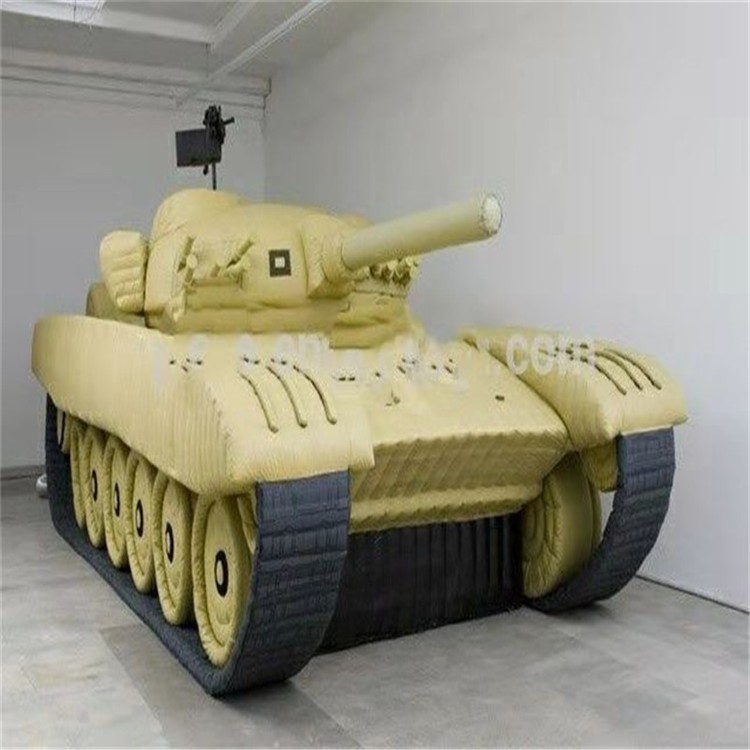 莱芜充气军用坦克定制厂家
