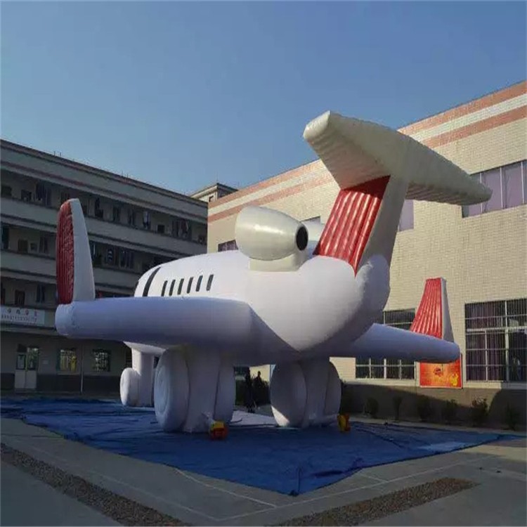 莱芜充气模型飞机厂家